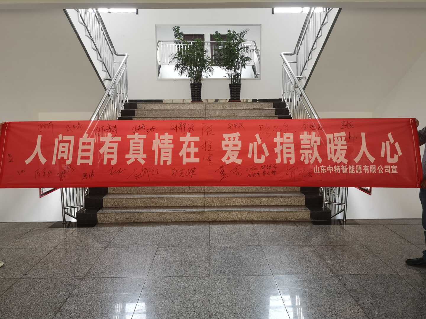 微信图片_20190619091622.jpg